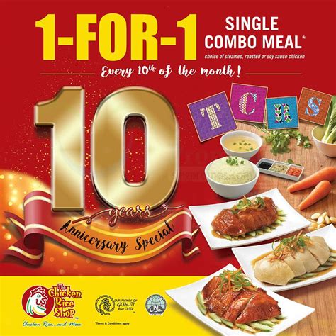 The chicken rice shop (tcrs) is a chain of halal family restaurants operated by tcrs restaurants sdn bhd. Chicken Rice Shop offers 1-for-1 single combo meal at ...