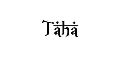 Tattoo Name Taha Using The Font Style Arabian One Night Stand Bold Name