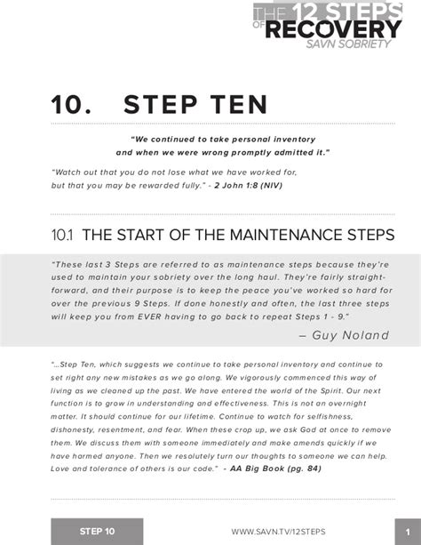 Printable 10th Step Inventory Worksheet