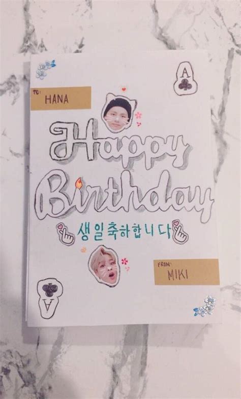 Diy Bts Pop Up Birthday Card♡ Armys Amino