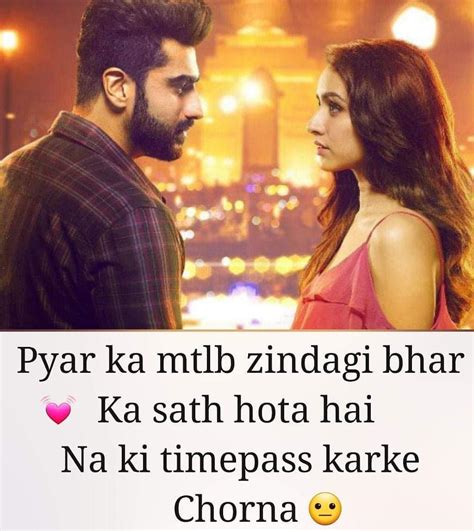[Best] 50+ Sad Love Status For Whatsapp In Hindi Download - SVG