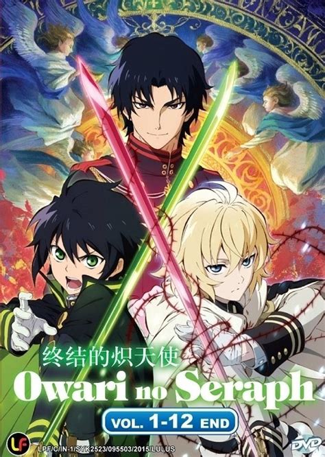 Dvd Japanese Anime Owari No Seraph Vol1 12end Seraph Of The End