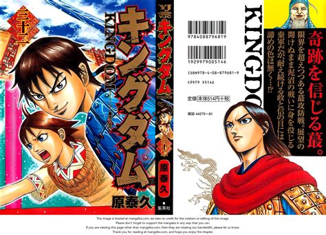 Kingdom Chapter 339 Kingdom Manga Online