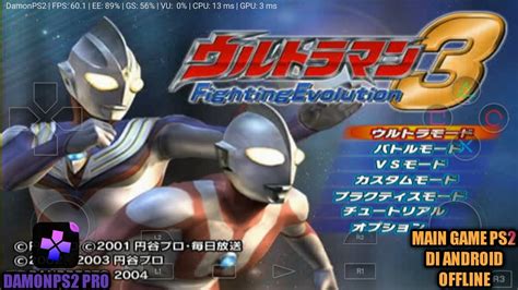 Save Game Ultraman Fighting Evolution 3 Lasopajo