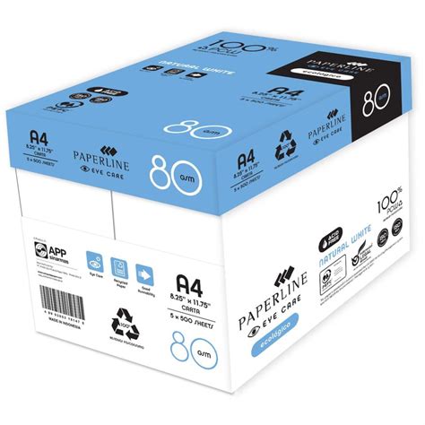 Paperline Eyecare 100 Recycled Copy Paper A4 80gsm White Carton 5