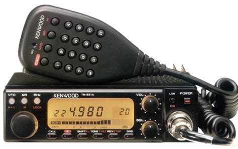 Kenwood Tm331a Tm 331a 220 Mhz Mobile Transceiver