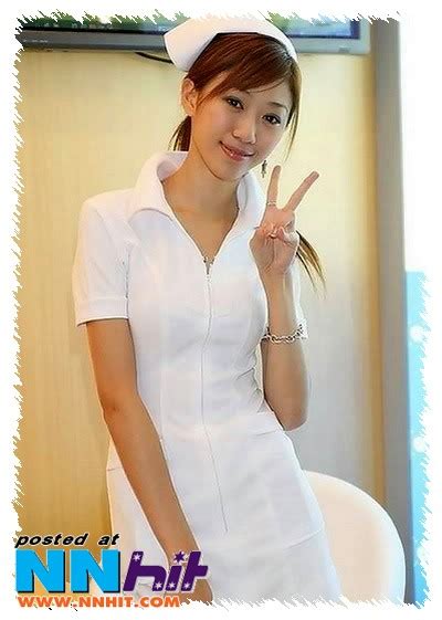Cute Nurse I Am An Asian Girl