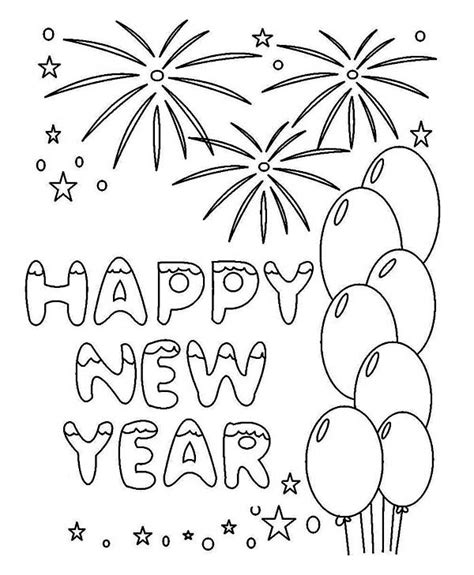 Printable New Year Cards Coloring Pages