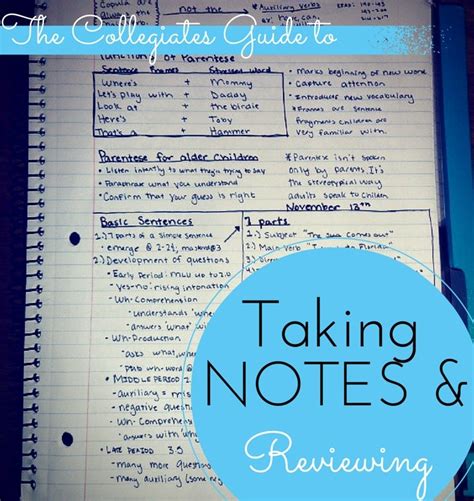The Collegiates Guide To Taking Notes Mostly Morgan
