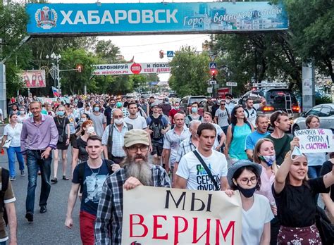 New Protests In Russias Far East After Governor Replaced The
