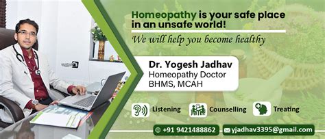 Homeopathy Clinic In Aundh Pune Best Homeopathy Doctor Thc