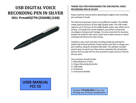Mini Gadgets Prmamq77n Quick Start Manual Pdf Download Manualslib