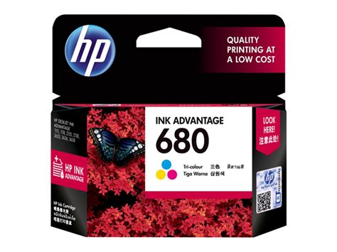 Best price in sri lank. HP 680 Ink Cartridge F6V27AA Black | Office Warehouse, Inc.