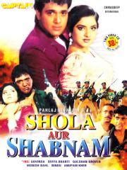 01/23/1992 (in) action, romance 2h 47m. Shola Aur Shabnam VCD (1992)