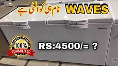 Waves Deep Freezers Wide Range price in Pakistan | Waves Deep Freezer | Waves 309,313, 315 Price