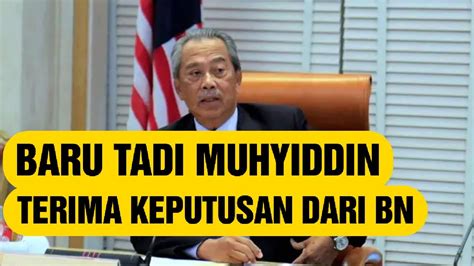 Kodam i bukit barisan logo. BARU TADI MUHYIDDIN TERIMA KEPUTUSAN MUKTAMAD DARI BARISAN ...