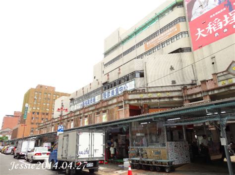 See more of 永樂市場【龍育發布行】 on facebook. 漫遊大稻埕一日愜意小旅行~建築篇 - 夏夏子今天去那裡?(跟著Jiesse去旅行) - udn部落格