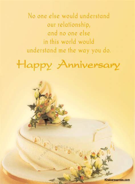 Theoldironskillet Wedding Anniversary Quotes For Husband In Heaven