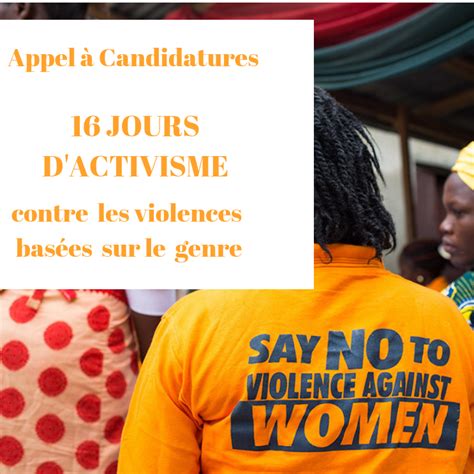 call for applications world aids day and 16 days the african women s development fund