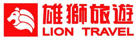 ‎閱讀評論、比較客戶評分、查看截圖，並進一步瞭解「雄獅旅遊」。下載「雄獅旅遊」並在 iphone、ipad 和 ipod touch 上盡享豐富功能。 ≡≡≡≡ 雄獅旅遊‧全球服務·全年無休 ≡≡≡≡. - 雄獅旅遊 - 台大EMBA 3月13日杜鵑花城‧親子嘉年華會