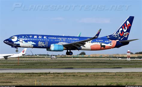 B 5665 China United Airlines Boeing 737 8hxwl Photo By Nibrage Id