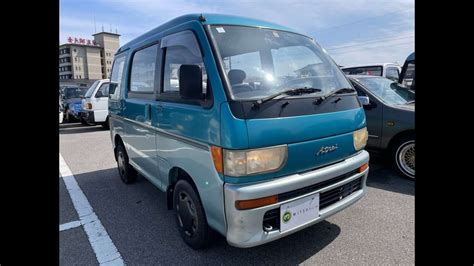 Sold Out Daihatsu Atrai Van S V Please Lnquiry The