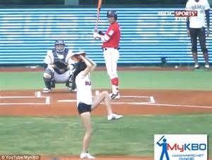 South Korean Actress Tae Mi Is Latest To Make Acrobatic First Throw In