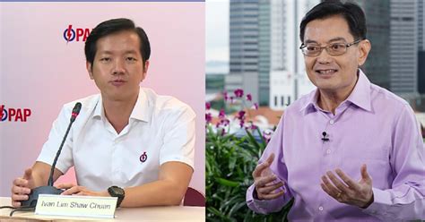 He was first introduced by the people's action party (pap) as one of their new candidates for ge2020 back on 26, june. HENG SWEE KIAT: IVAN LIM SHOULD CLARIFY "COMPLAINTS ...