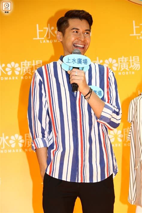 Check spelling or type a new query. 「萌」爆獻聲!陳家樂北上吸金：冇諗過｜即時新聞｜東網巨星｜on.cc東網