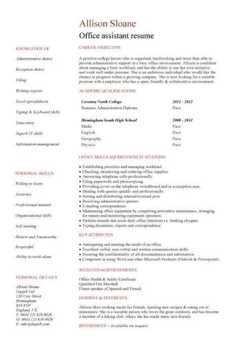 But what if you are a lawyer, marketing specialist, industrial worker, or someone else. Student entry level Office Assistant resume template
