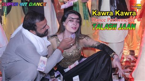 Kawra Kawra Talash Jaan Dance Performance 2021 Shaheen Studio