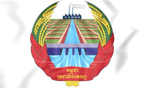 Save 15% on istock using the promo code. Kampuchea Coat Of Arms 1975-1979 Stock Illustration ...