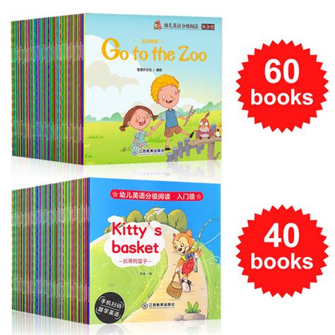 1006040 Books Set Leveled Readers With Reading Sound English Children