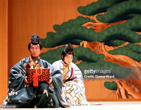 Saburota Kanze Performs During The Kanze Noh Theatre Okina News