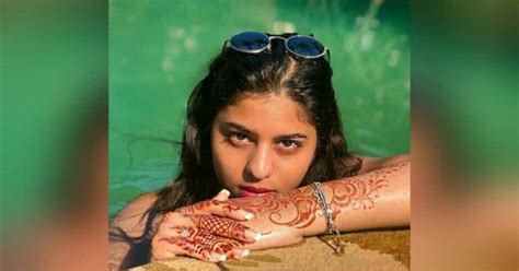 सोशल मीडिया पर वायरल हुई सुहाना खान की तस्वीर पूल में नहाती आईं नजर Worlds Images Fun