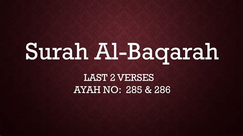 Surah Al Baqarah Last 2 Verses English Translation And Transliteration