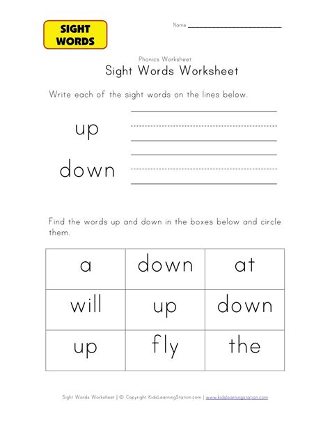 Sight Words Worksheet Down And Up All Kids Network Sight Word