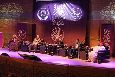 Lebanon To Host Intl Quran Competition International Shia News Agency
