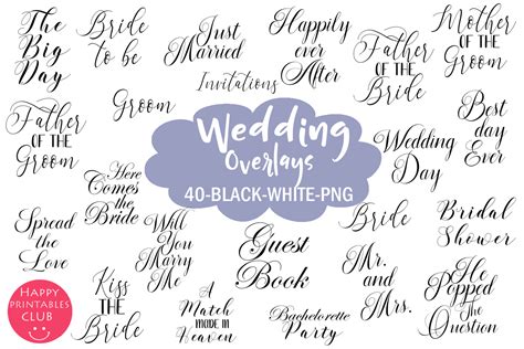Wedding Word Art Templates
