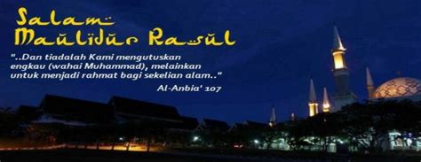 Muhd jawatankuasa kerja majlis hanapi sambutan maulidur rasul 2018 en. Selamat Menyambut Maulidur Rasul - SMK Bandar Putra, Kulai