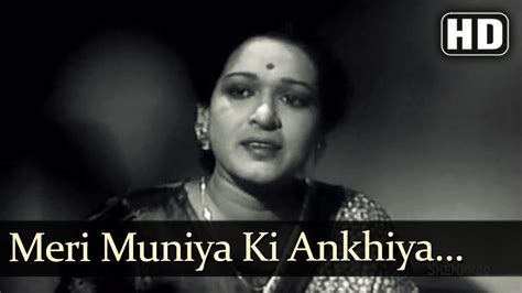Meri Muniya Ki Ankhiya Mein Hd Vidya Song Dev Anand Suraiya