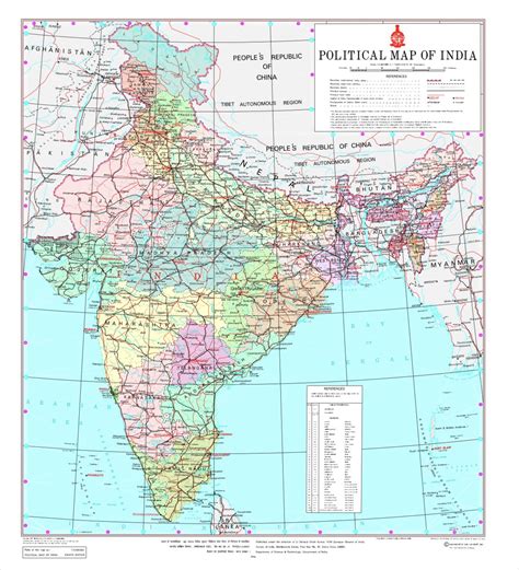 Govt Releases New Political Map Of India After Jandk Ladakh Become Uts