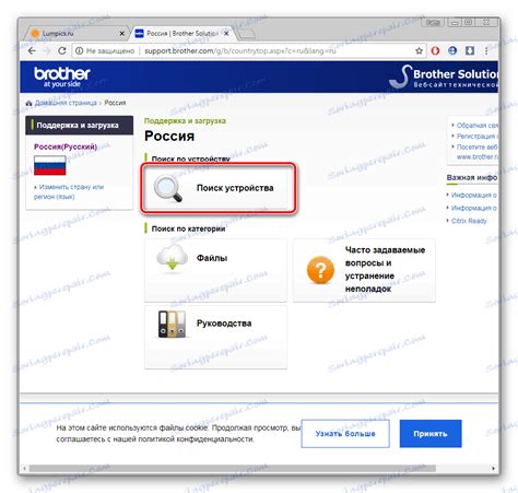 Check spelling or type a new query. برنامج تشغيل طابعة برظر - ØªØ­Ù…ÙŠÙ„ Ø¨Ø±Ø§Ù…Ø¬ ØªØ¹Ø±ÙŠÙ ...