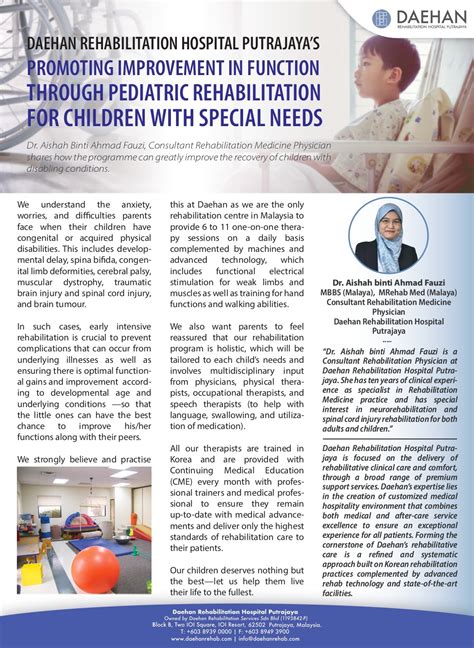Promoting Improvement In Function Through Pediatric Rehabilitation For