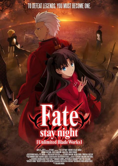 Fate Stay Night Unlimited Blade Works Morenolaw