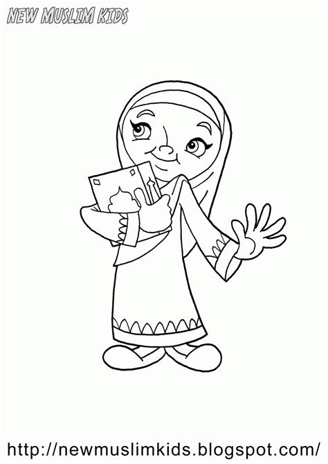 Free Printable Islamic Coloring Pages Coloring Page Islamic