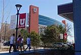 University Of Utah School Of Law Photos