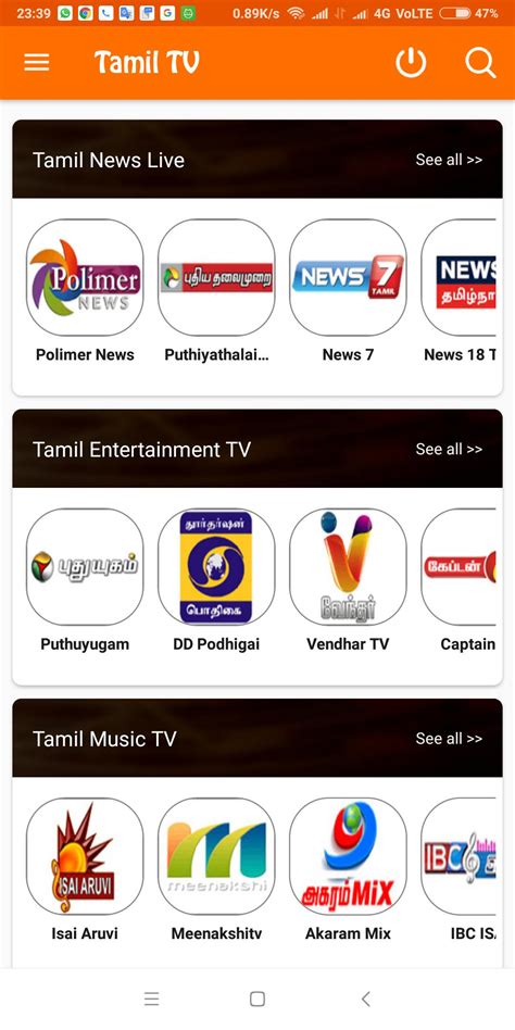 Tamil Tv App Live Tv Tamil Apk For Android Download