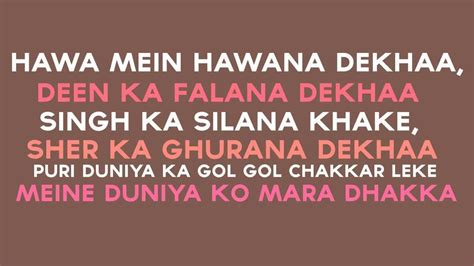 Badtameez Dil Lyrics Hd Yeh Jawani Hai Deewani Youtube