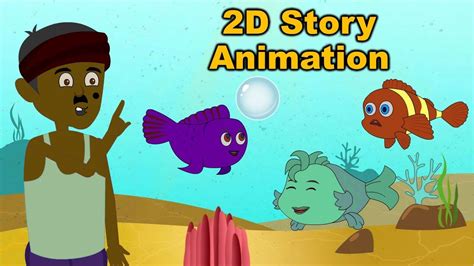 2d Cartoon Story Animation Md Emran Hossain Youtube